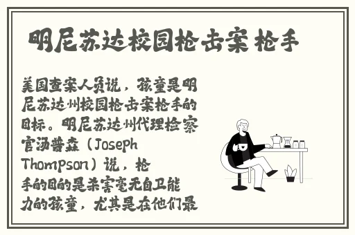 内衣办公室1